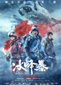 奇怪的美发沙龙